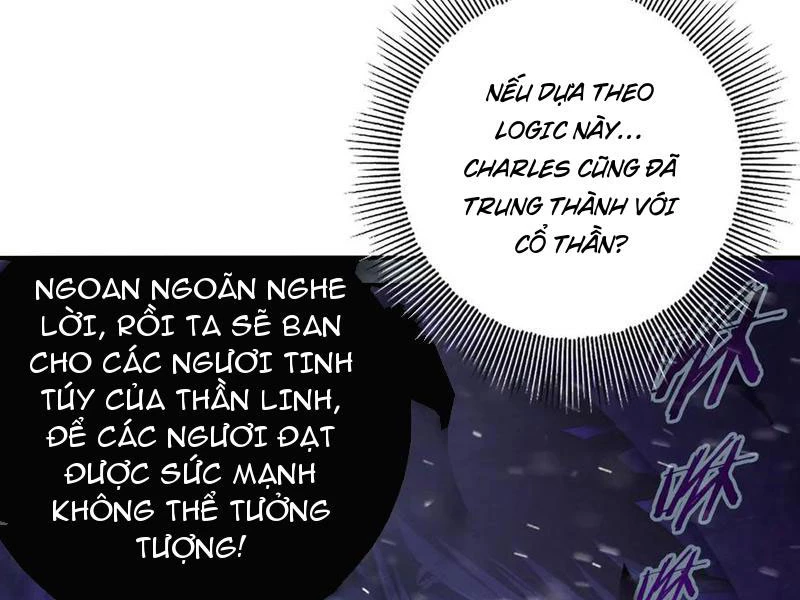 Toàn Dân Chuyển Chức: Ngự Long Sư Là Chức Nghiệp Yếu Nhất? Chapter 61 - 22