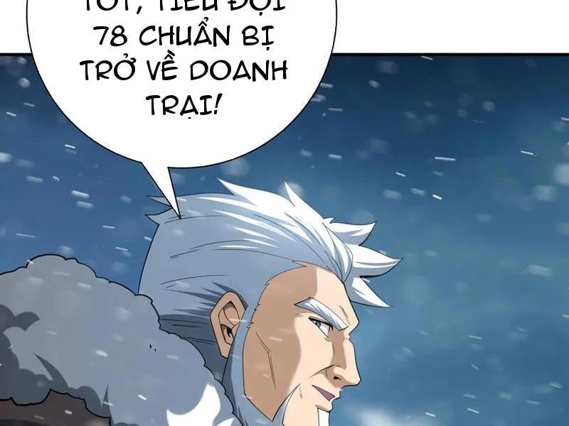 Toàn Dân Chuyển Chức: Ngự Long Sư Là Chức Nghiệp Yếu Nhất? Chapter 61 - 47