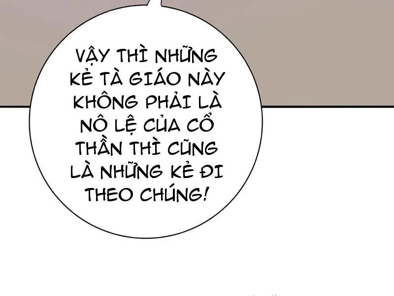 Toàn Dân Chuyển Chức: Ngự Long Sư Là Chức Nghiệp Yếu Nhất? Chapter 61 - 89