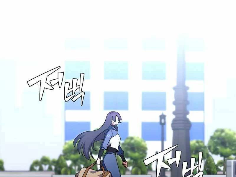 Nhân Vật Ngoài Lề Tiểu Thuyết Chapter 8 - 144
