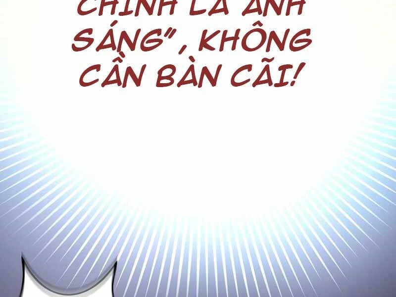 Nhân Vật Ngoài Lề Tiểu Thuyết Chapter 10 - 167
