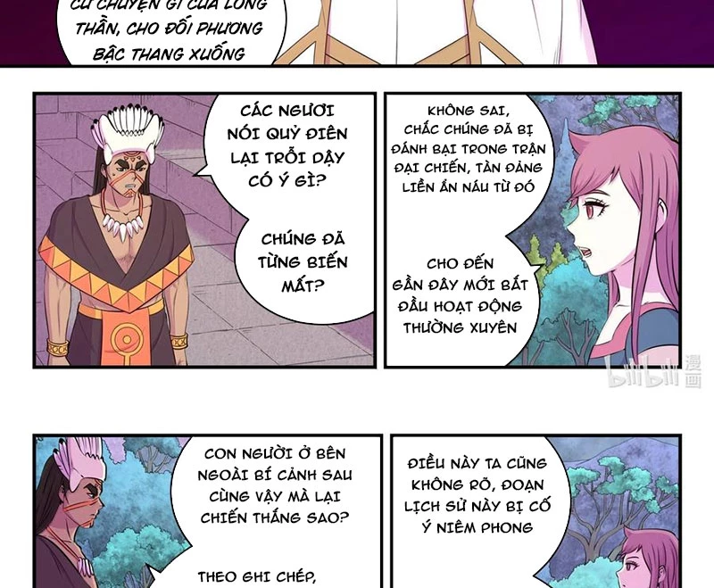 Côn Thôn Thiên Hạ Chapter 314 - 2