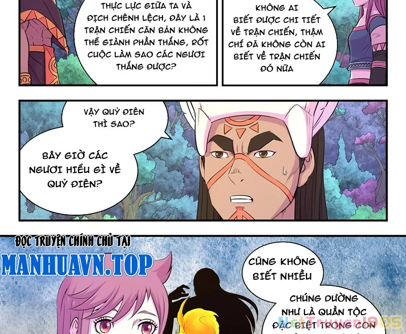 Côn Thôn Thiên Hạ Chapter 314 - 3