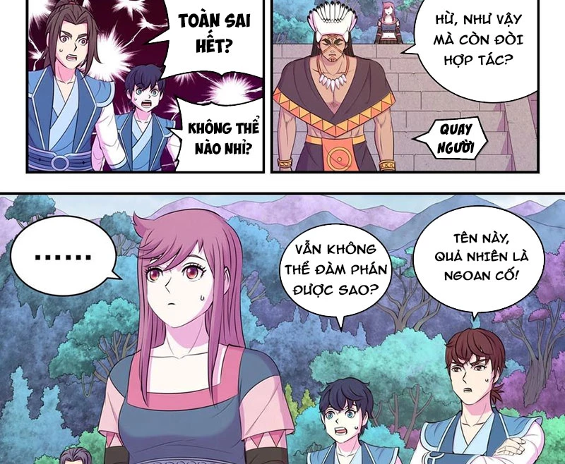 Côn Thôn Thiên Hạ Chapter 314 - 5