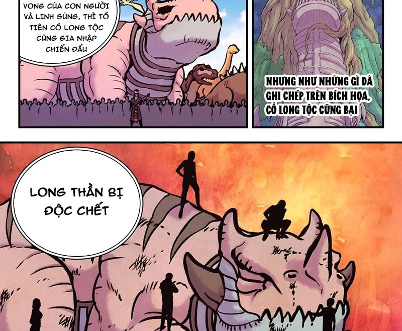 Côn Thôn Thiên Hạ Chapter 314 - 32