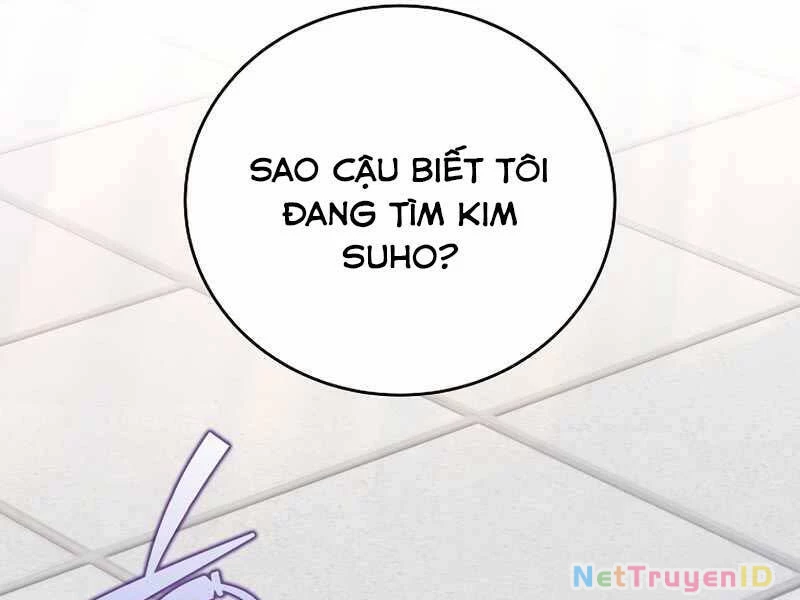 Nhân Vật Ngoài Lề Tiểu Thuyết Chapter 11 - 135