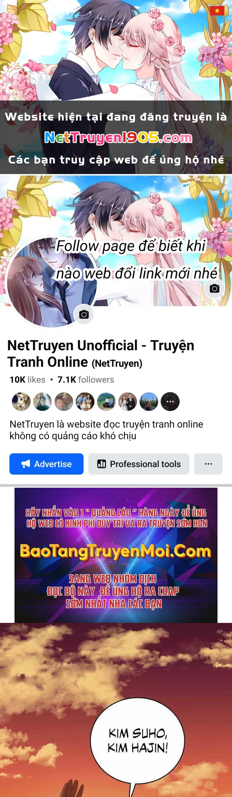 Nhân Vật Ngoài Lề Tiểu Thuyết Chapter 12 - 1