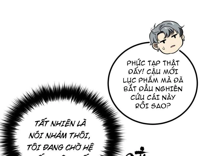 Toàn Cầu Cao Võ Chapter 282 - 5