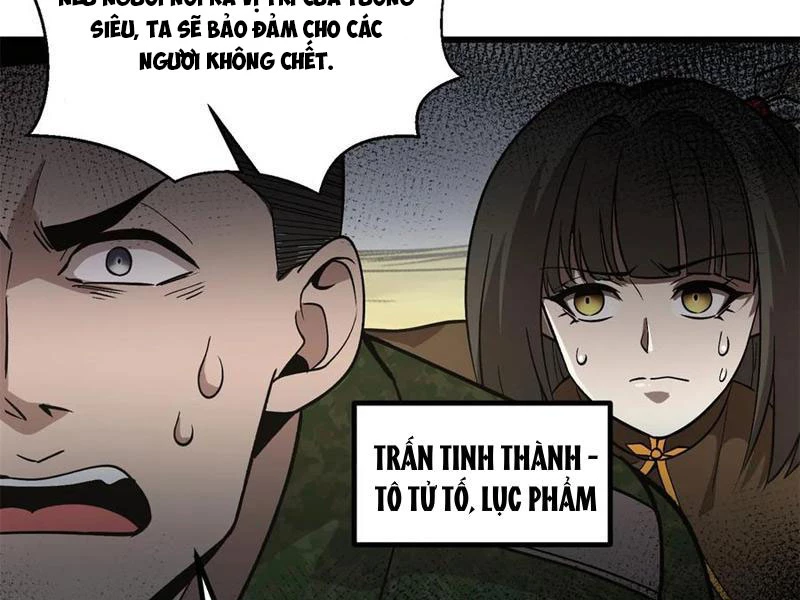 Toàn Cầu Cao Võ Chapter 282 - 72