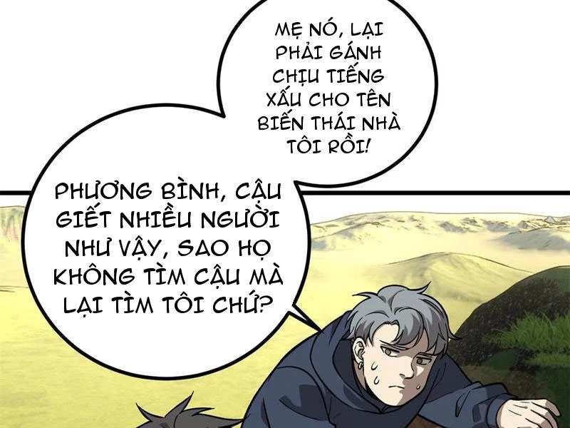 Toàn Cầu Cao Võ Chapter 282 - 77