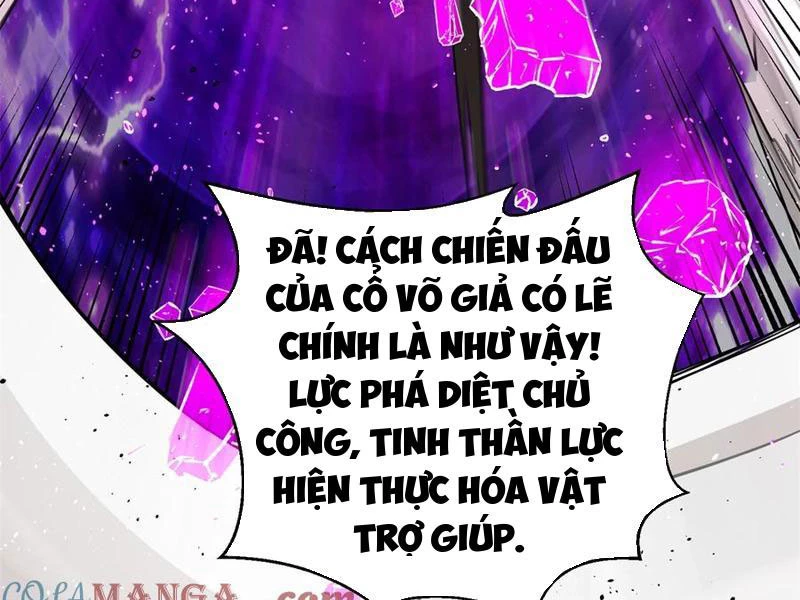 Toàn Cầu Cao Võ Chapter 282 - 160