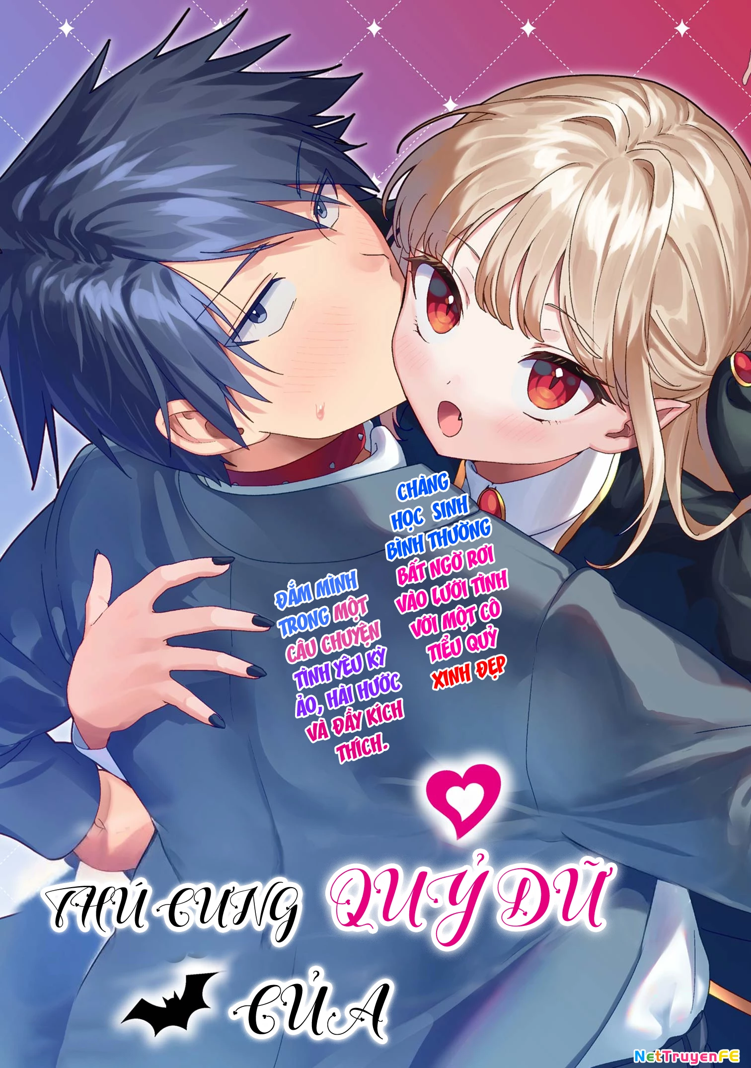 Mazoku no petto ni narimashite Chapter 1 - 3