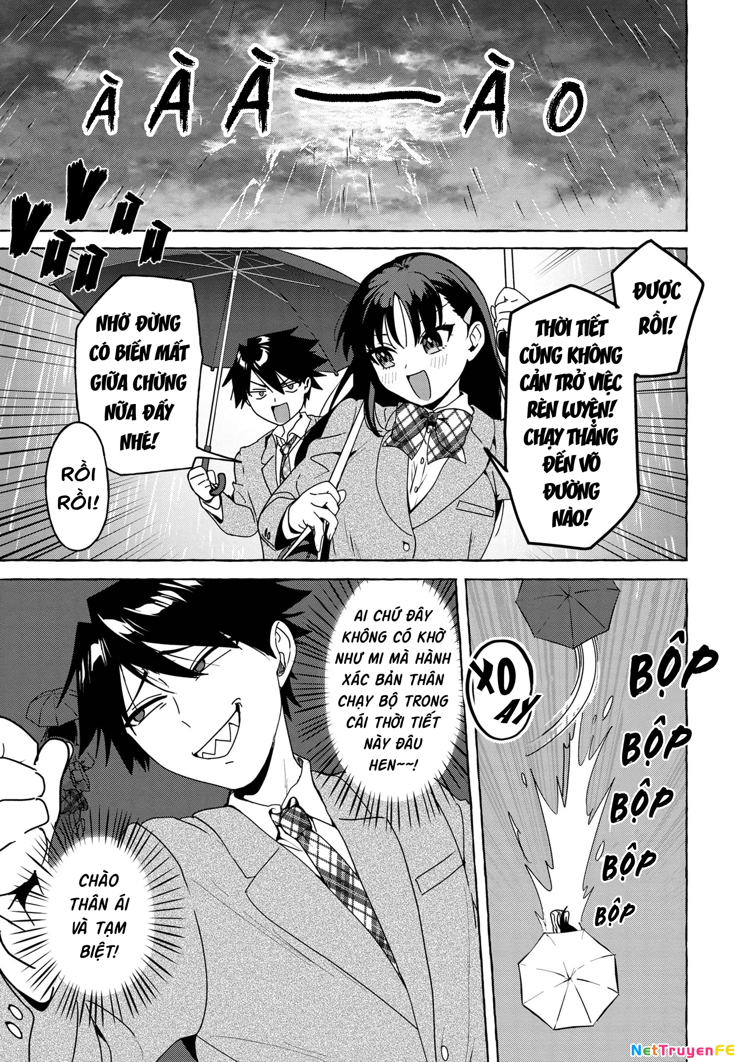 Mazoku no petto ni narimashite Chapter 1 - 7