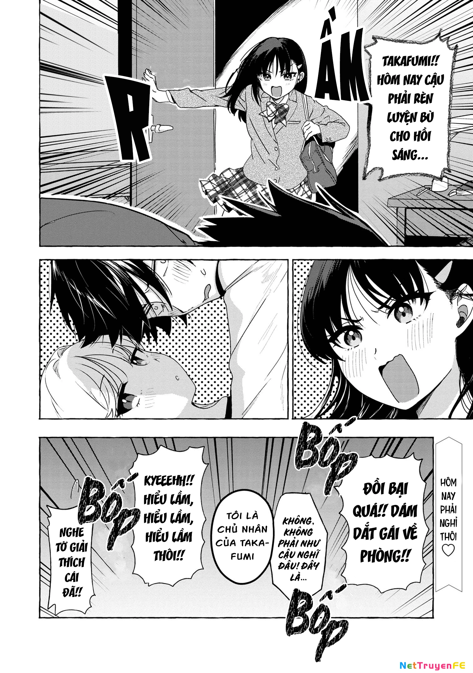 Mazoku no petto ni narimashite Chapter 1 - 34