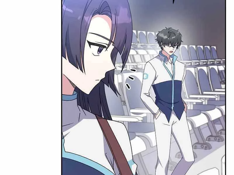 Nhân Vật Ngoài Lề Tiểu Thuyết Chapter 13 - 163