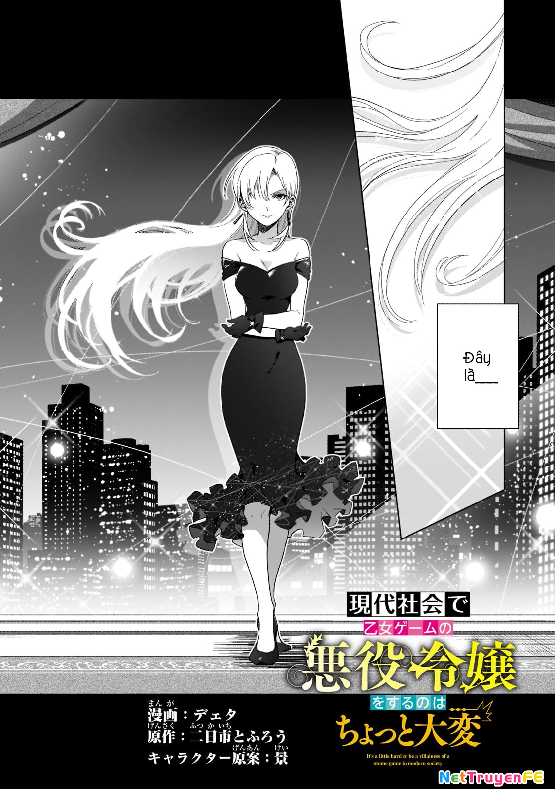 Gendai Shakai de Otome Game no Akuyaku Reijou wo Suru no wa Chotto Taihen Chapter 1 - 5