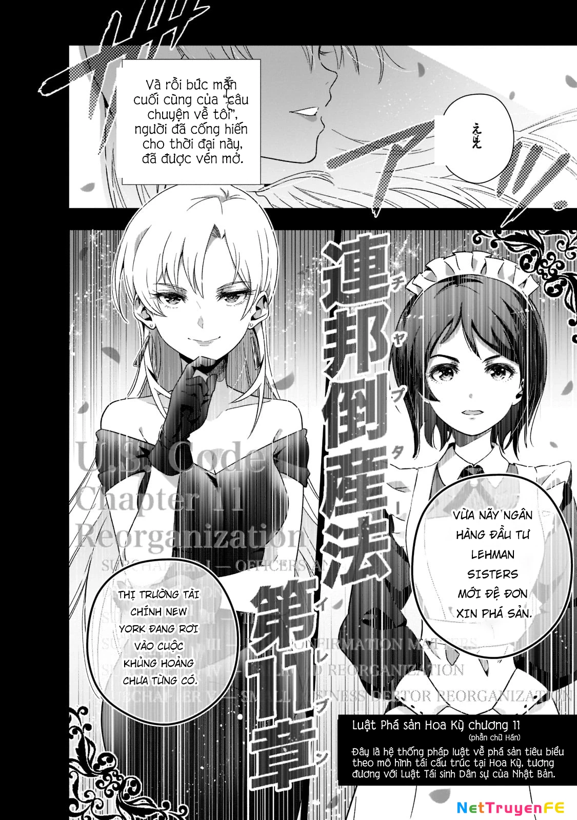 Gendai Shakai de Otome Game no Akuyaku Reijou wo Suru no wa Chotto Taihen Chapter 1 - 46