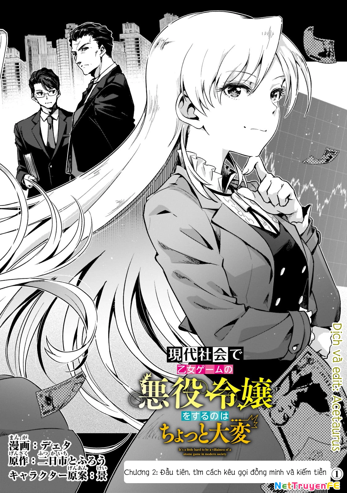 Gendai Shakai de Otome Game no Akuyaku Reijou wo Suru no wa Chotto Taihen Chapter 2 - 2