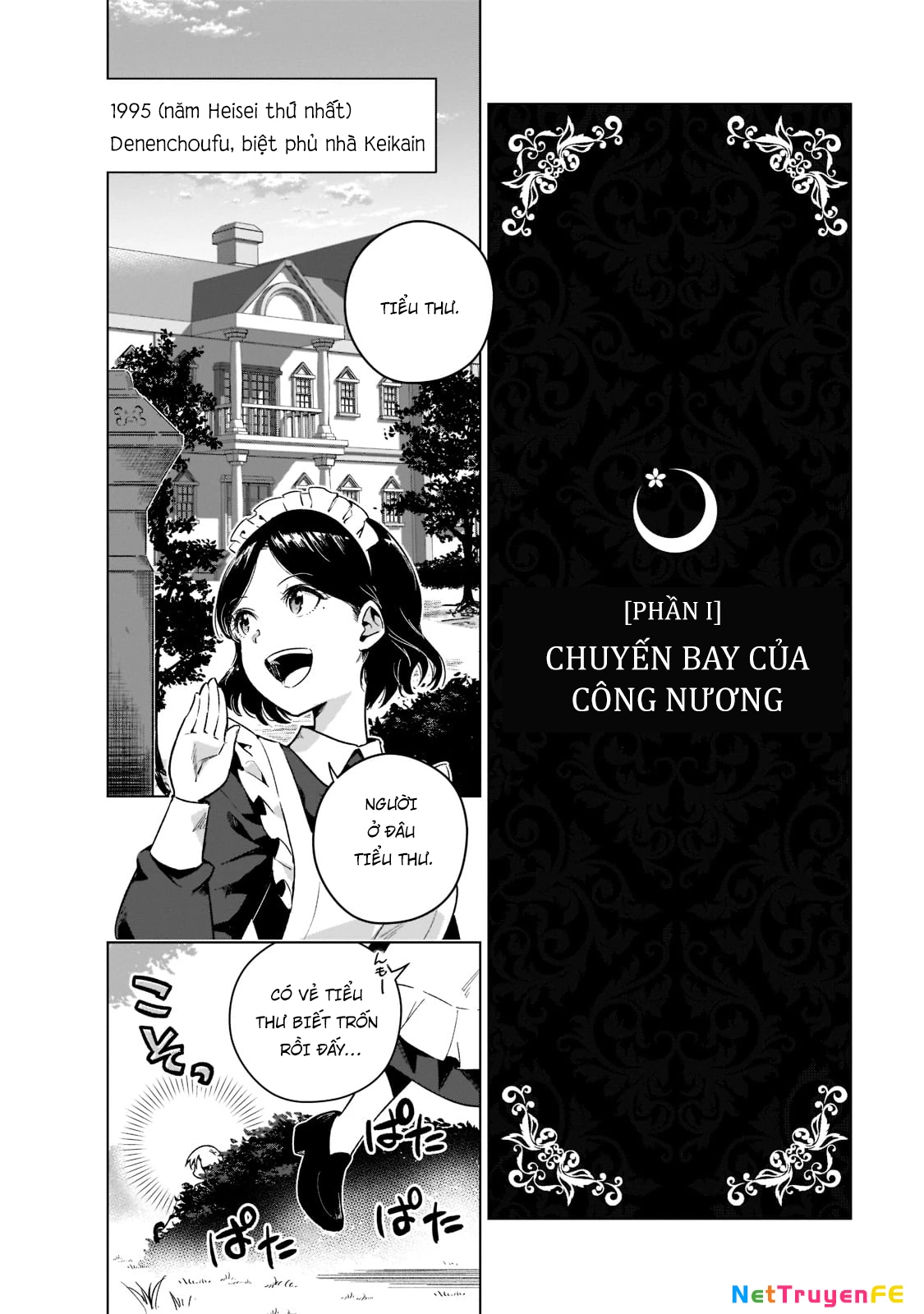 Gendai Shakai de Otome Game no Akuyaku Reijou wo Suru no wa Chotto Taihen Chapter 2 - 4