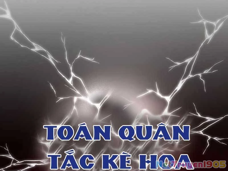Nhân Vật Ngoài Lề Tiểu Thuyết Chapter 15 - 74
