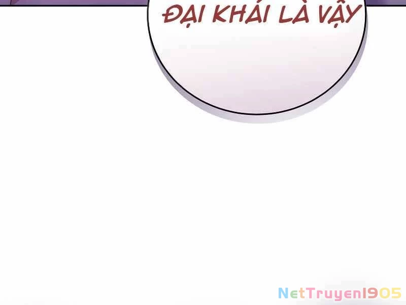 Nhân Vật Ngoài Lề Tiểu Thuyết Chapter 15 - 231