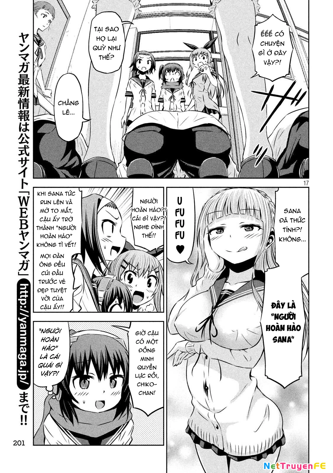 Chiko-Tan, Kowareru Chapter 62 - 18