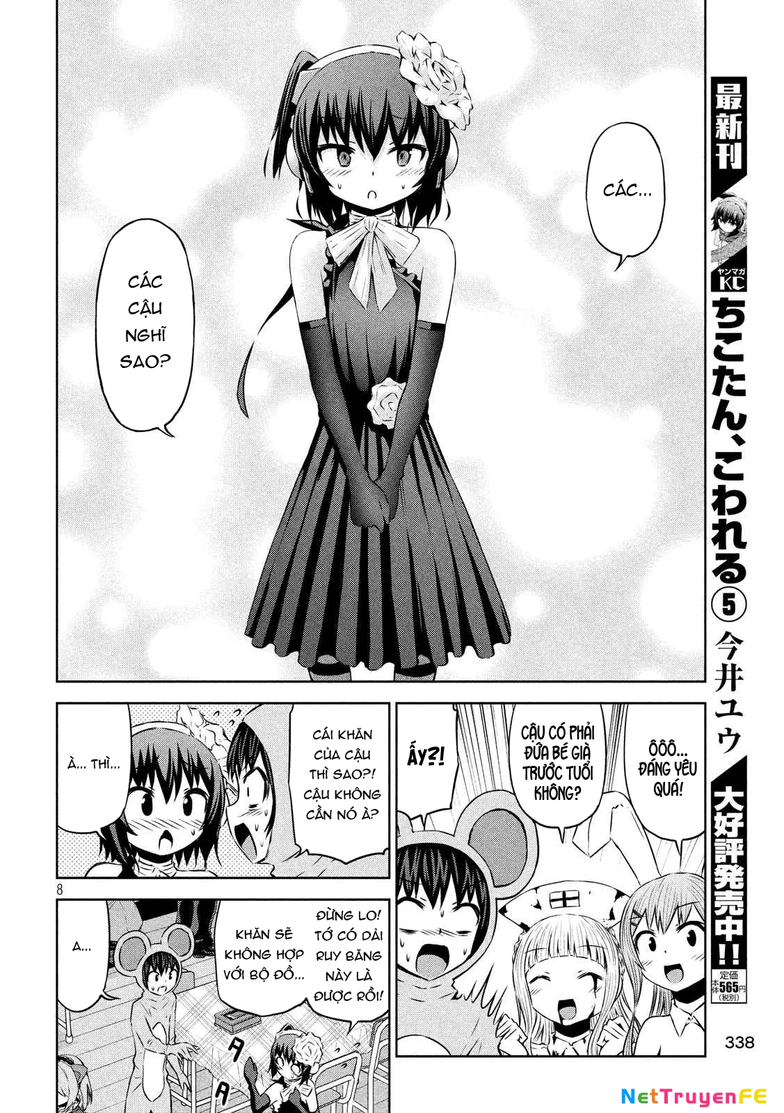 Chiko-Tan, Kowareru Chapter 63 - 9