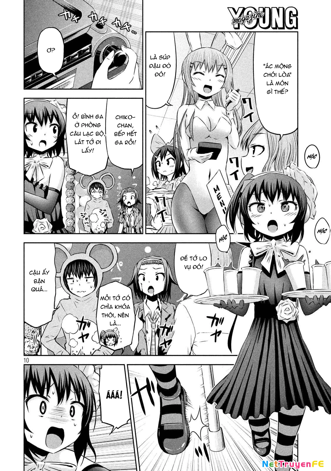 Chiko-Tan, Kowareru Chapter 63 - 11