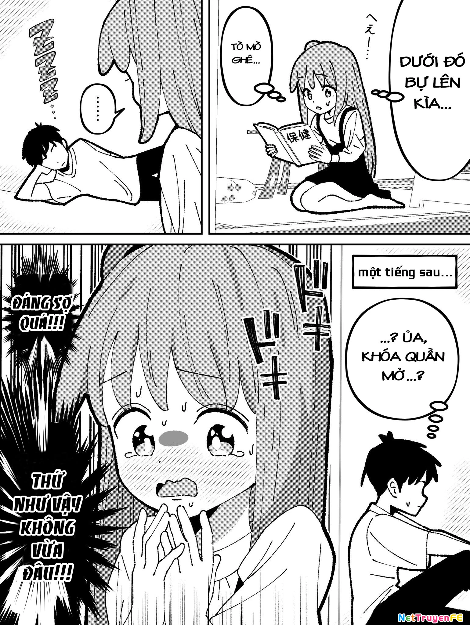 Kawaisou na Imouto-chan Chapter 5 - 1