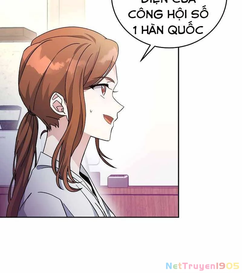 Nhân Vật Ngoài Lề Tiểu Thuyết Chapter 17 - 16