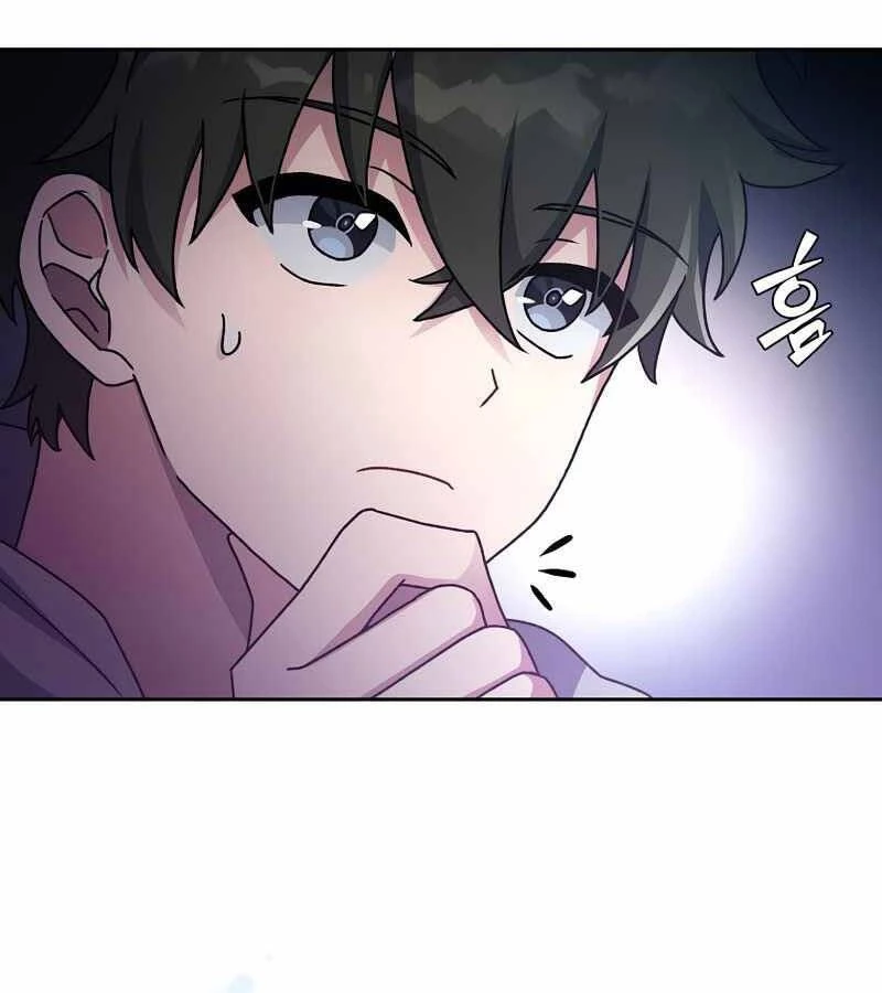 Nhân Vật Ngoài Lề Tiểu Thuyết Chapter 17 - 46