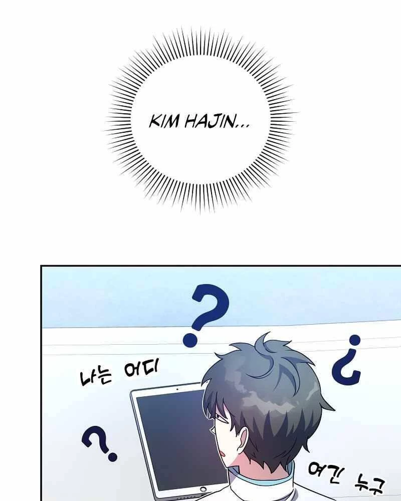 Nhân Vật Ngoài Lề Tiểu Thuyết Chapter 18 - 16