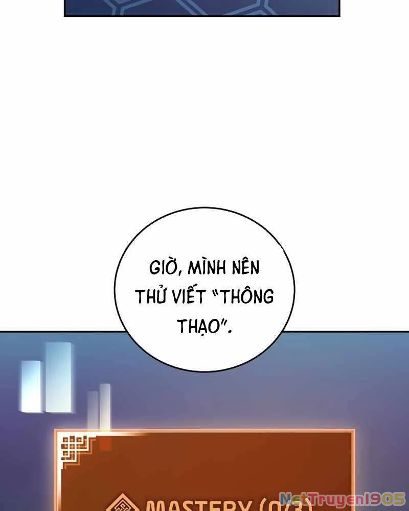 Nhân Vật Ngoài Lề Tiểu Thuyết Chapter 18 - 58