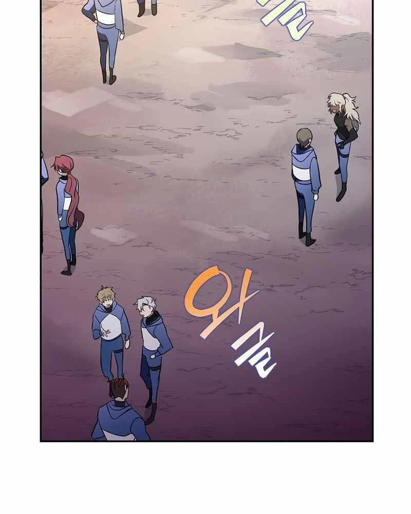 Nhân Vật Ngoài Lề Tiểu Thuyết Chapter 18 - 100