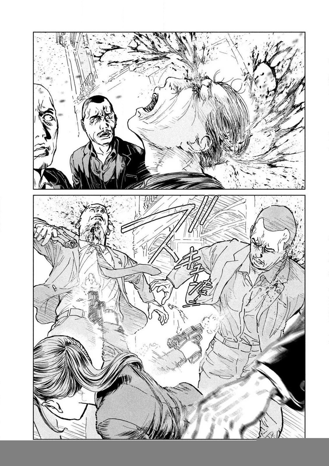 Luna Knight Chapter 1.2 - 13