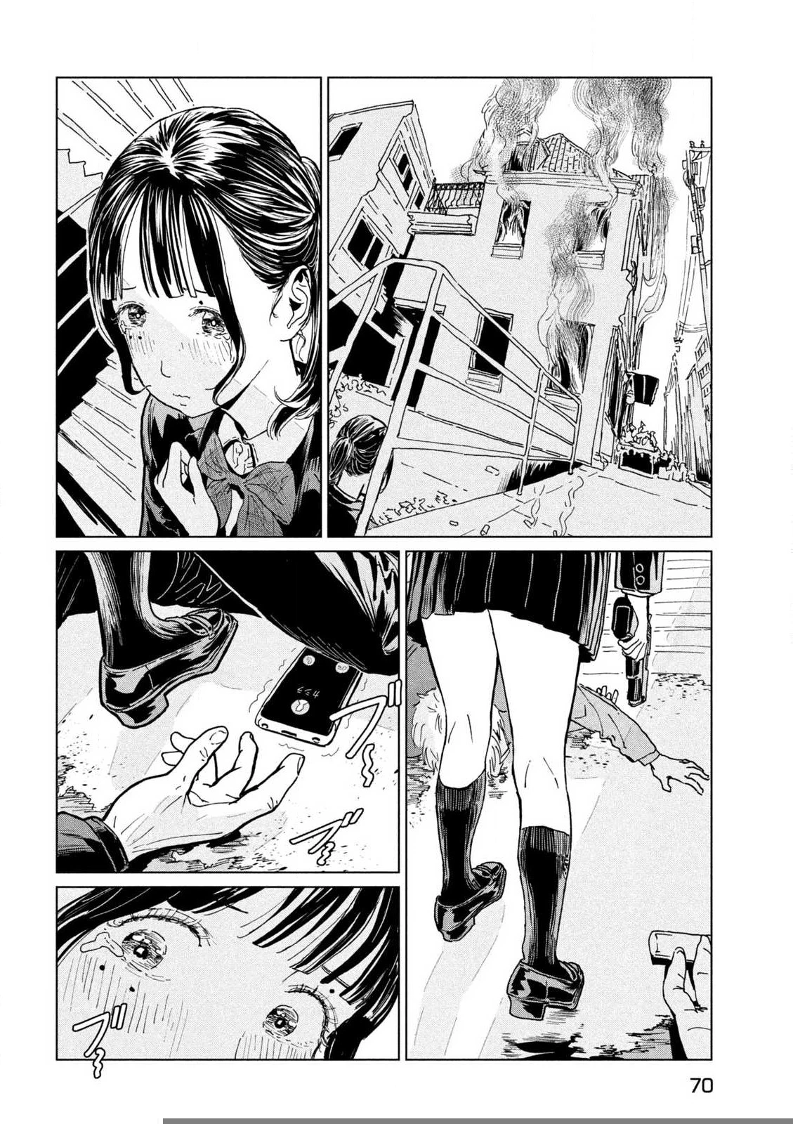 Luna Knight Chapter 1.2 - 27