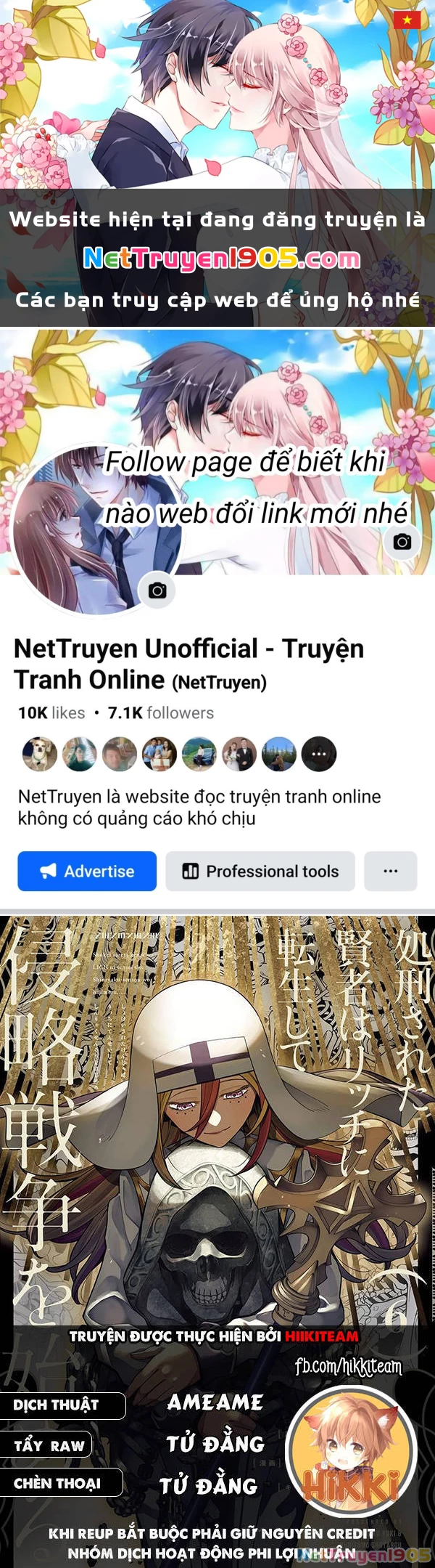 Shokei Sareta Kenja Wa Lich Ni Tensei Shite Shinryaku Sensou Wo Hajimaru Chapter 39 - 1