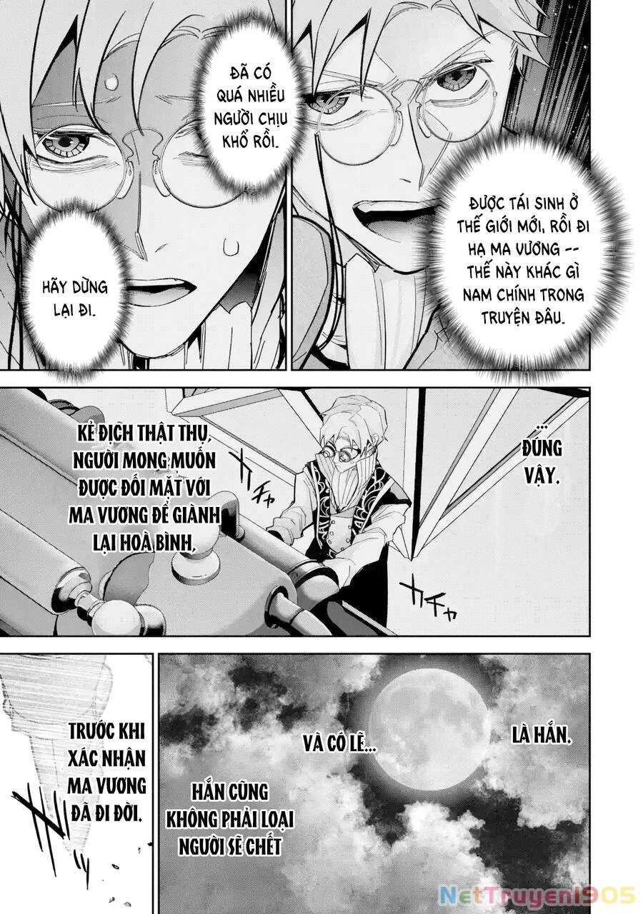 Shokei Sareta Kenja Wa Lich Ni Tensei Shite Shinryaku Sensou Wo Hajimaru Chapter 39 - 21