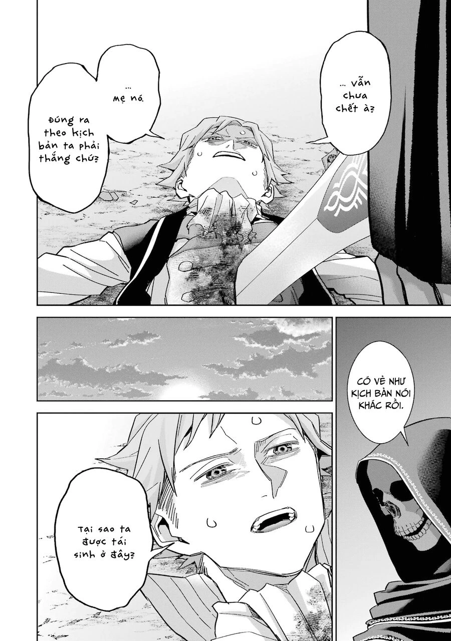 Shokei Sareta Kenja Wa Lich Ni Tensei Shite Shinryaku Sensou Wo Hajimaru Chapter 40 - 7