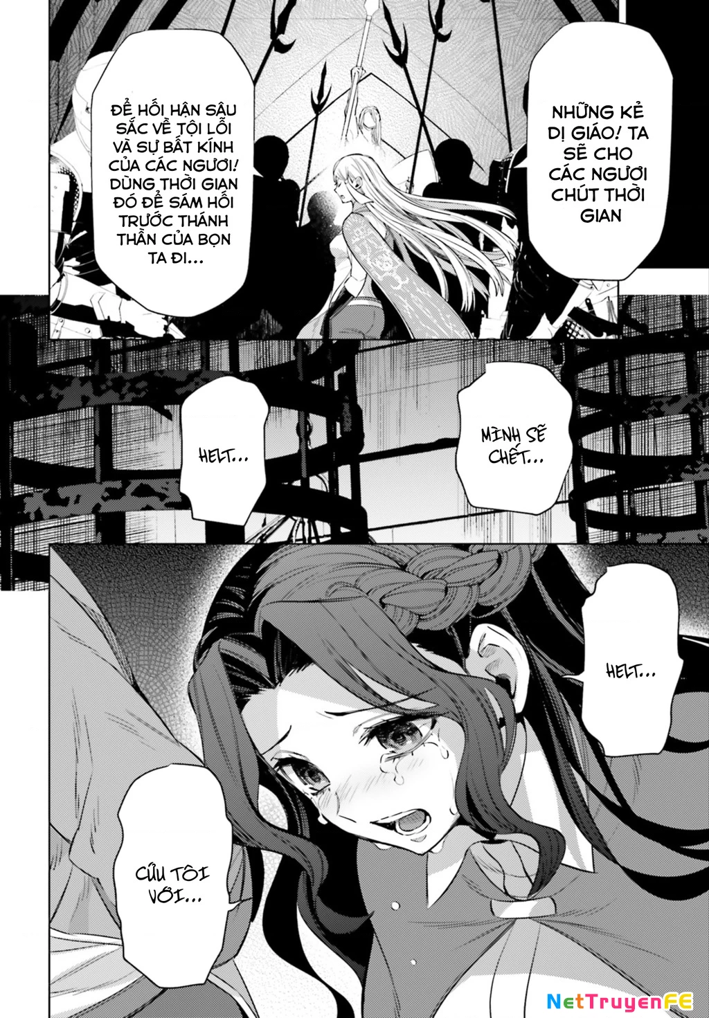 Negawakuba no Konote ni Koufuku Wo Chapter 8 - 8