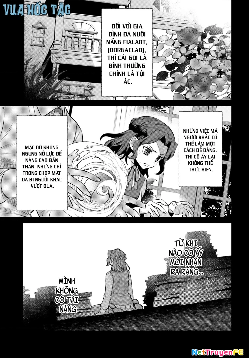 Negawakuba no Konote ni Koufuku Wo Chapter 8 - 23