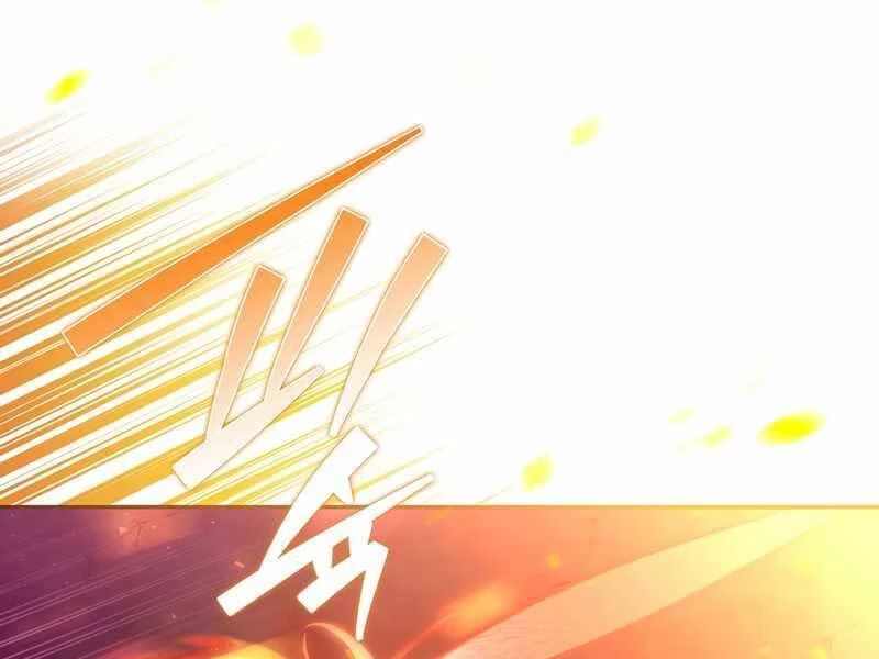 Nhân Vật Ngoài Lề Tiểu Thuyết Chapter 20 - 7