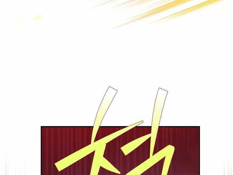 Nhân Vật Ngoài Lề Tiểu Thuyết Chapter 20 - 10