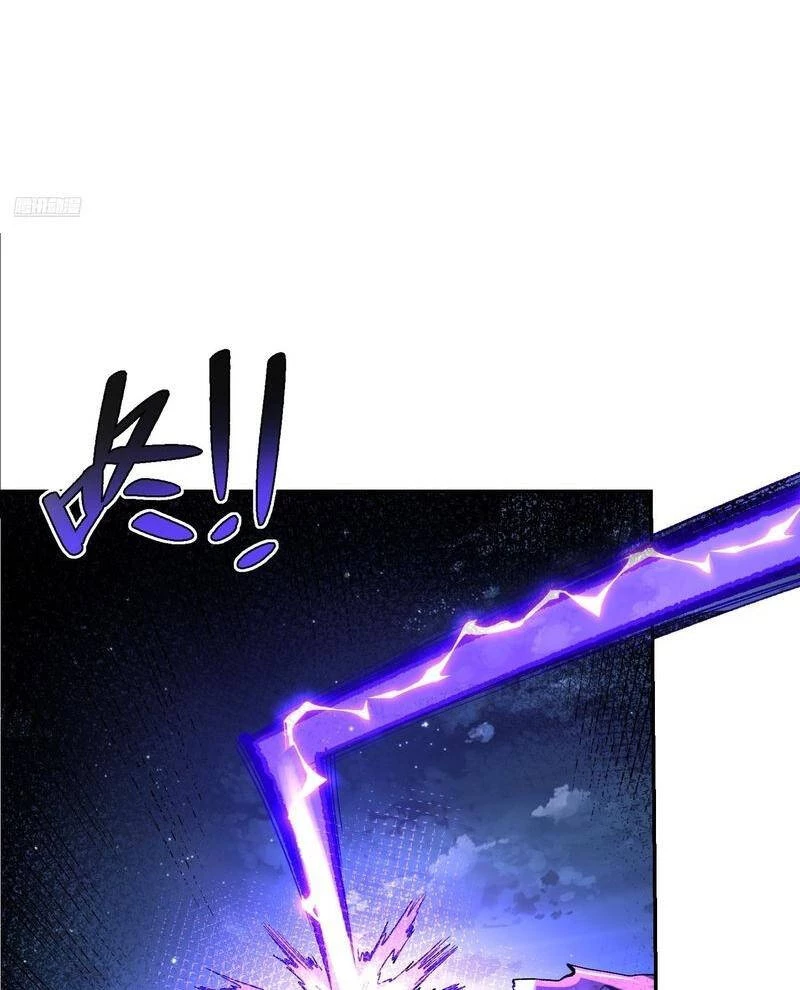 Nguyên Lai Ta Là Tu Tiên Đại Lão Chapter 482 - 13