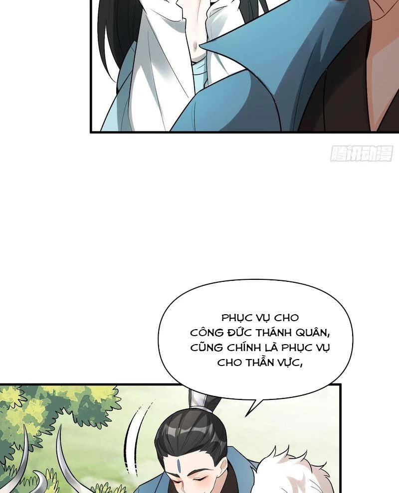 Nguyên Lai Ta Là Tu Tiên Đại Lão Chapter 482 - 82