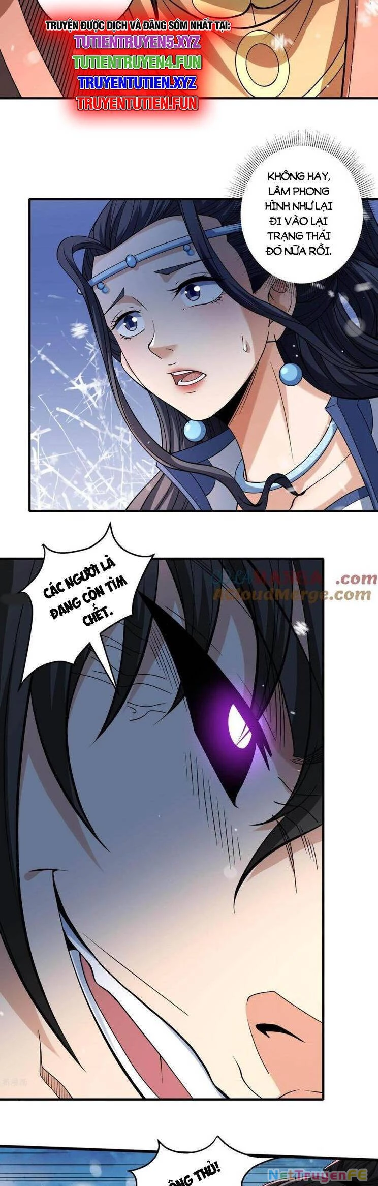 Tuyệt Thế Võ Thần Chapter 893 - 4
