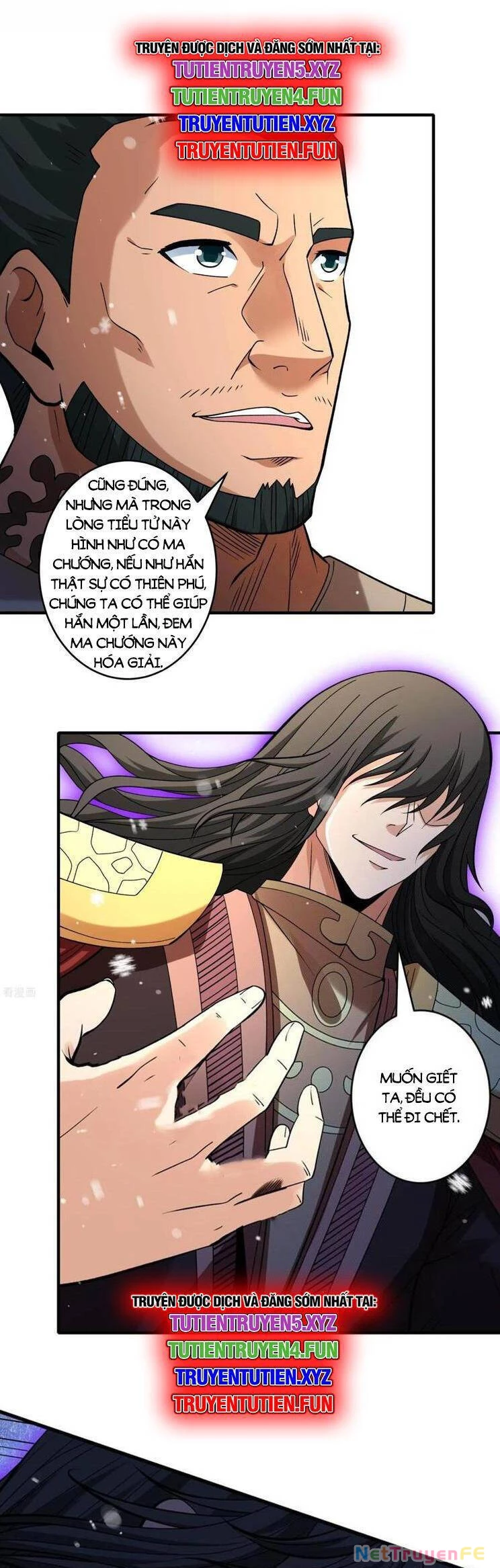 Tuyệt Thế Võ Thần Chapter 893 - 10