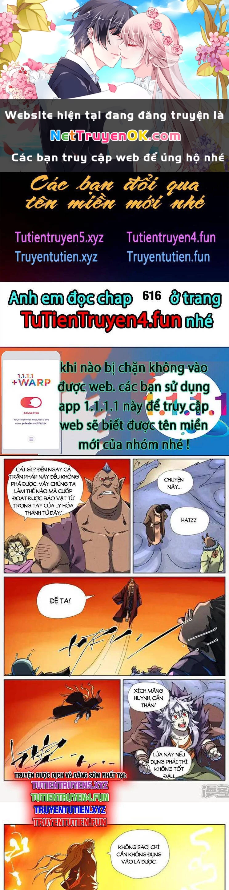 Yêu Thần Ký Chapter 615 - 1