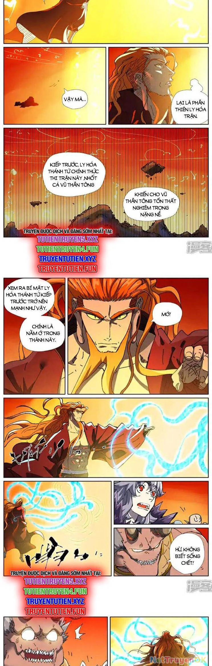 Yêu Thần Ký Chapter 615 - 2