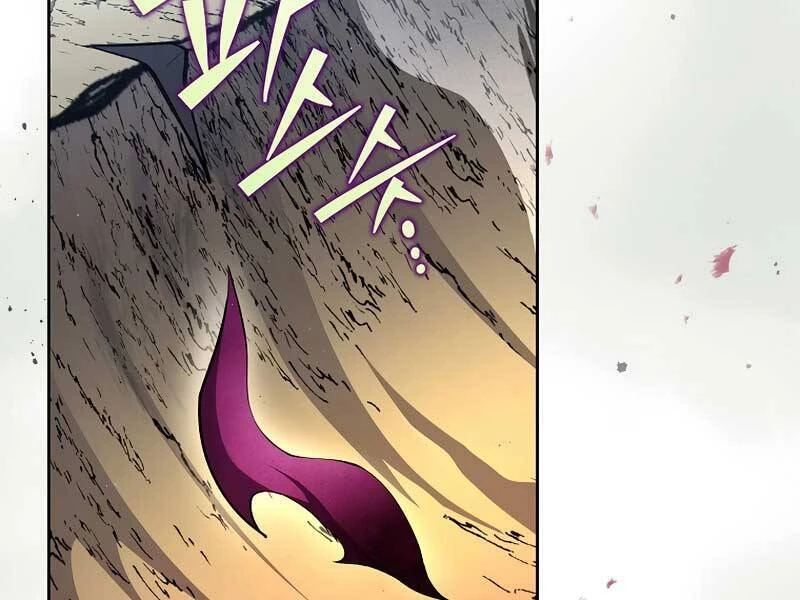 Nhân Vật Ngoài Lề Tiểu Thuyết Chapter 25 - 6